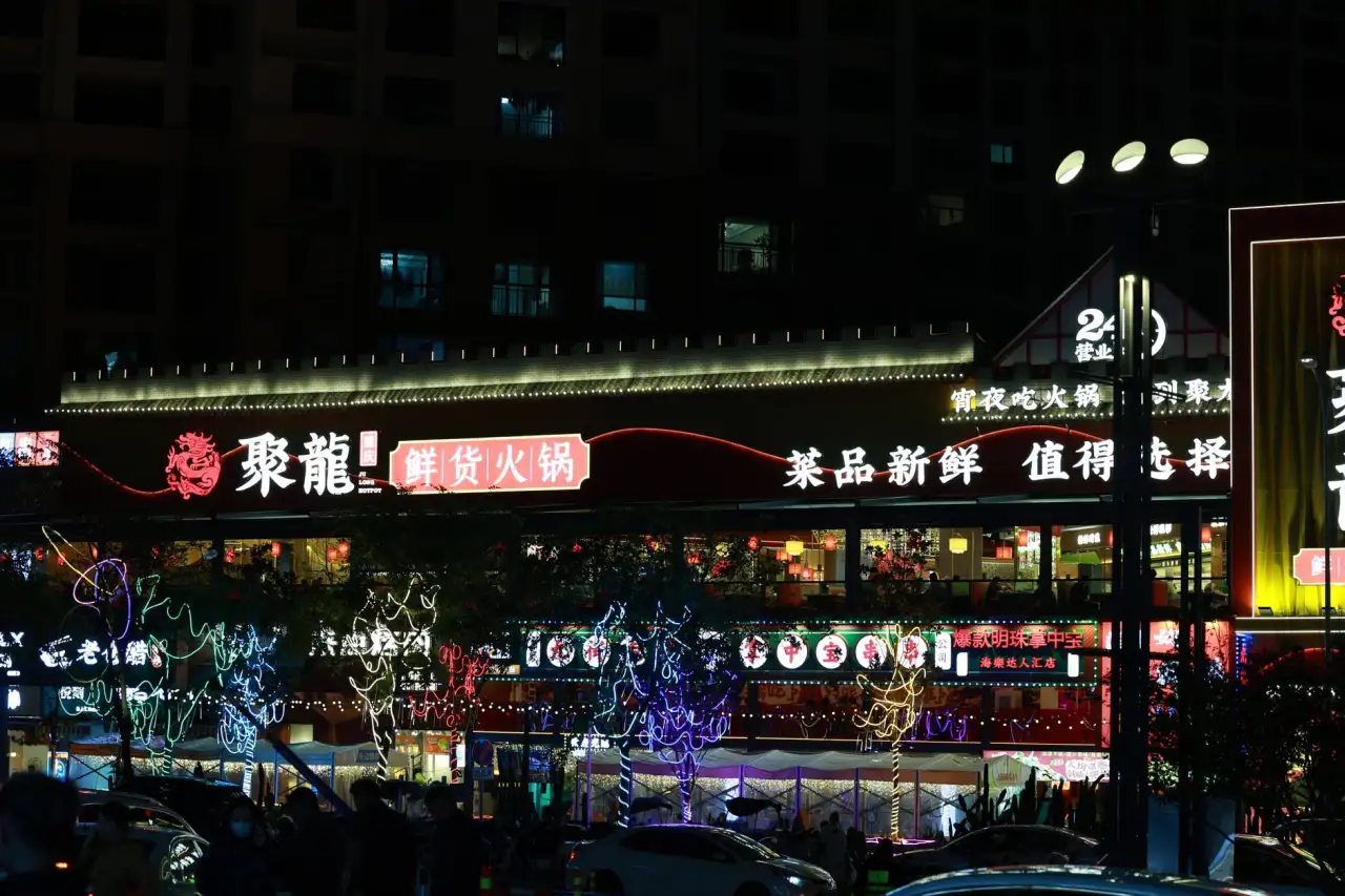 钢化膜与镜头膜生产工艺差异对比及选型指南